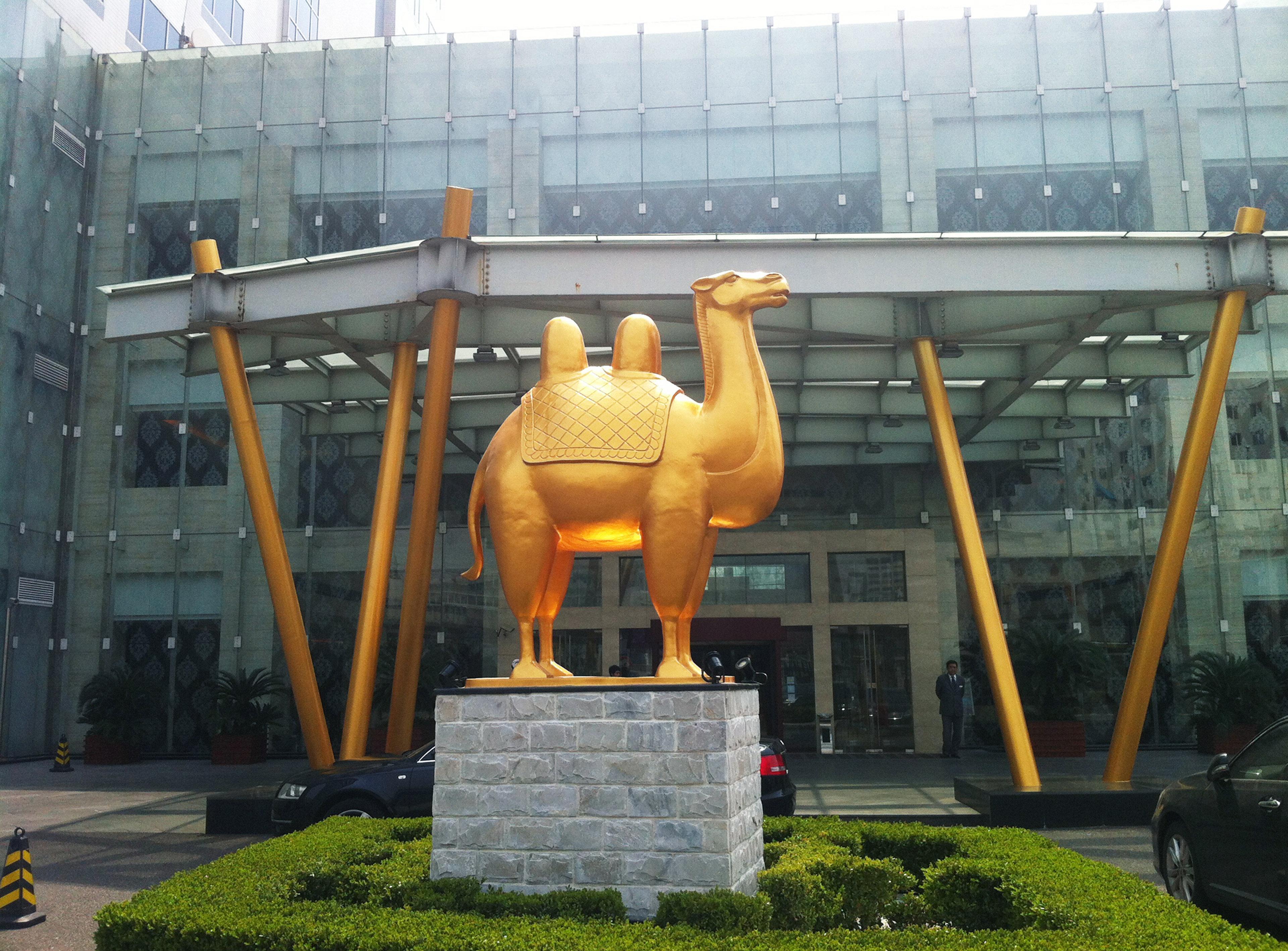 Crowne Plaza Shanghai Pudong By Ihg Εξωτερικό φωτογραφία